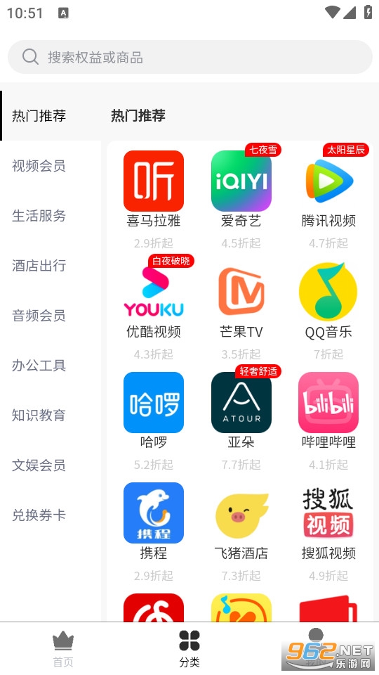 �ݻ��׹ٷ����ͼ1