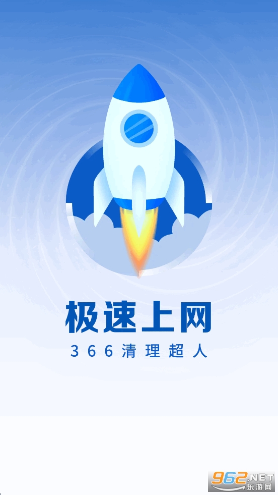 366��������appv4.3.60.00��ͼ0