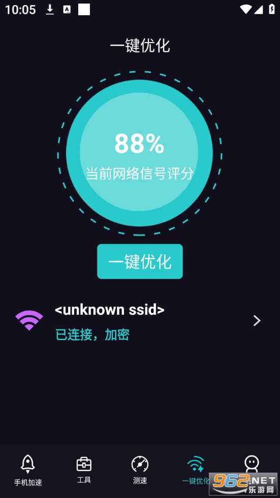 �������appv6.9.0928.693��ͼ3