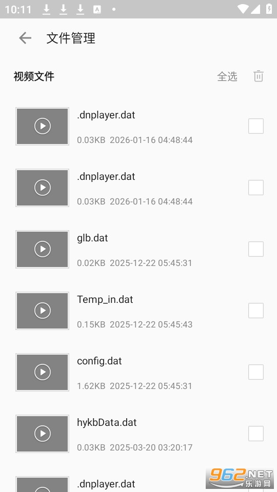 ����������ʦ�ٷ���v1.0.7��ͼ3