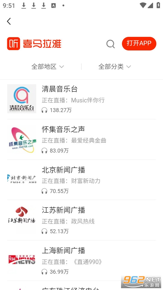 �������׷��ٷ���v1.1.1��ͼ3