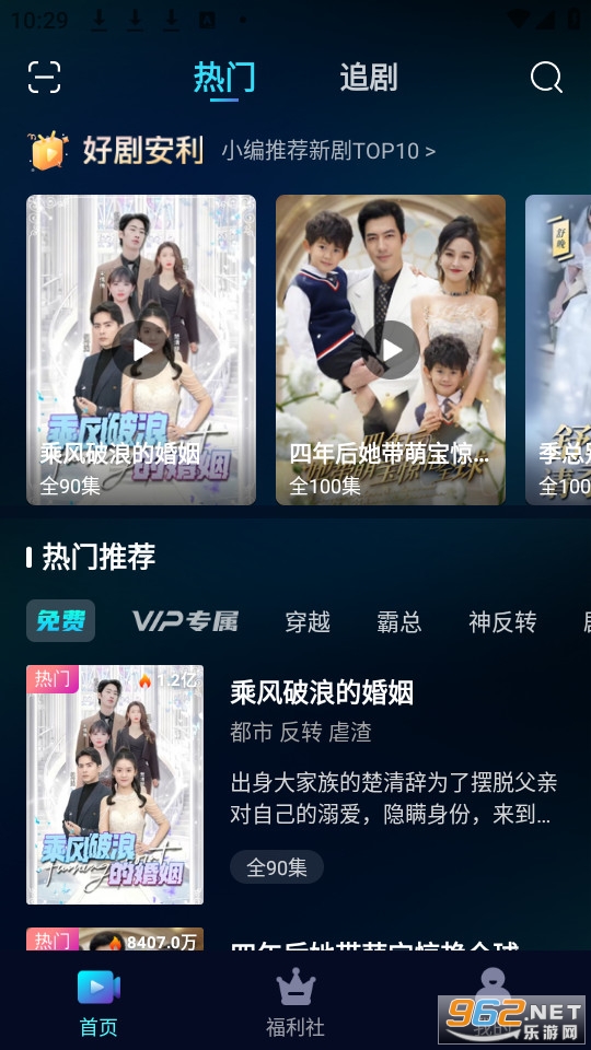 �׳�ٷ���1.0.40��ͼ0