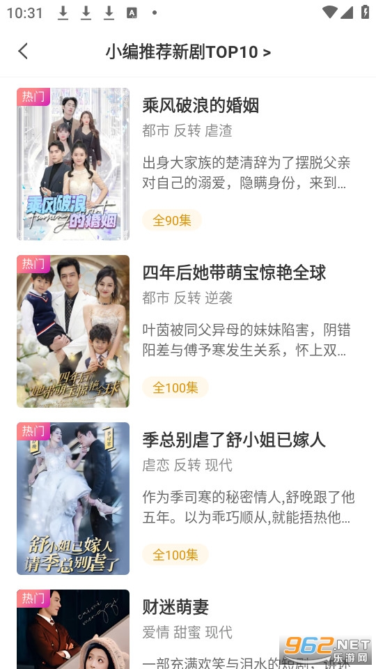 �׳�ٷ���1.0.40��ͼ2