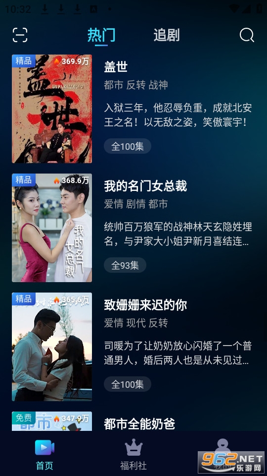 �׳�ٷ���1.0.40��ͼ3