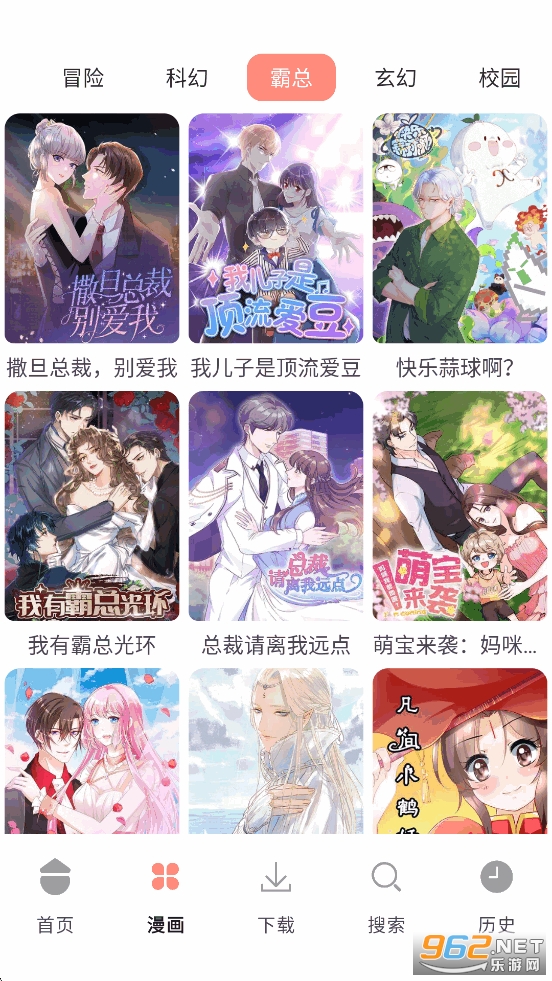 ������ȫ����ٷ����°�v1.03��ͼ3