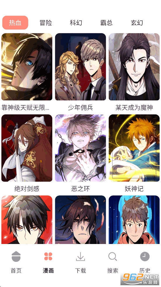 ������ȫ����ٷ����°�v1.03��ͼ2