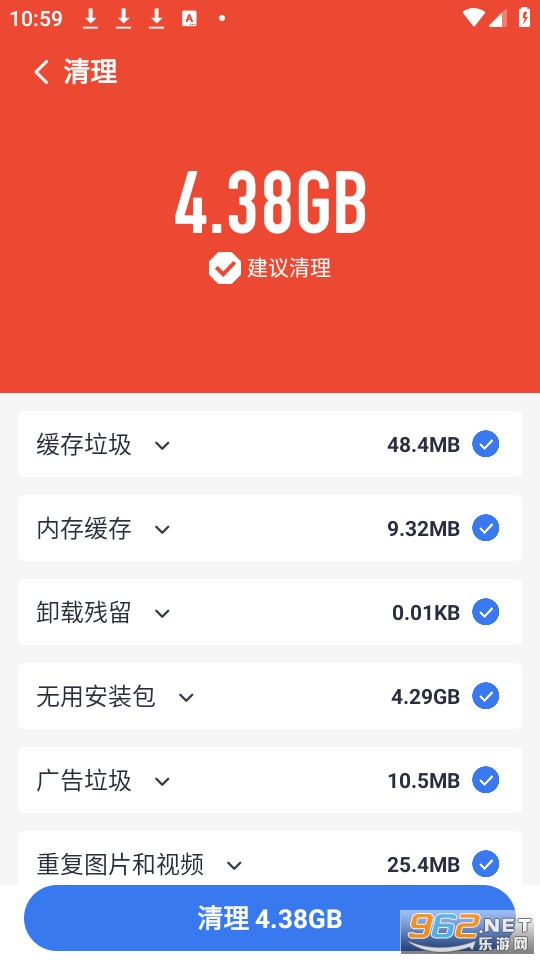 ���������ٷ���v1.0.31��ͼ1