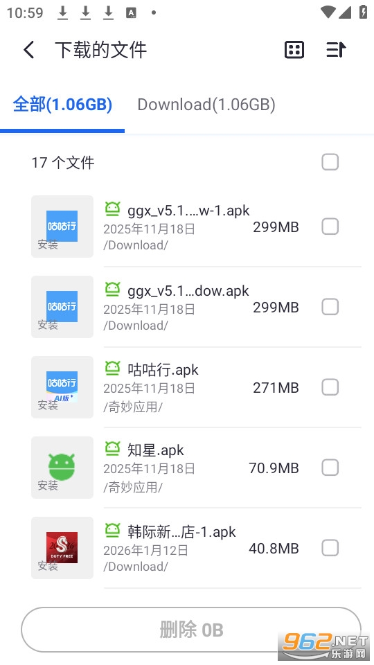 ���������ٷ���v1.0.31��ͼ4