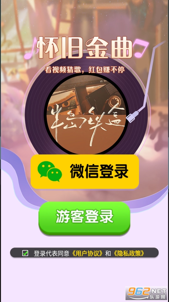 ���ɽ����ٷ���v0.0.3��ͼ2