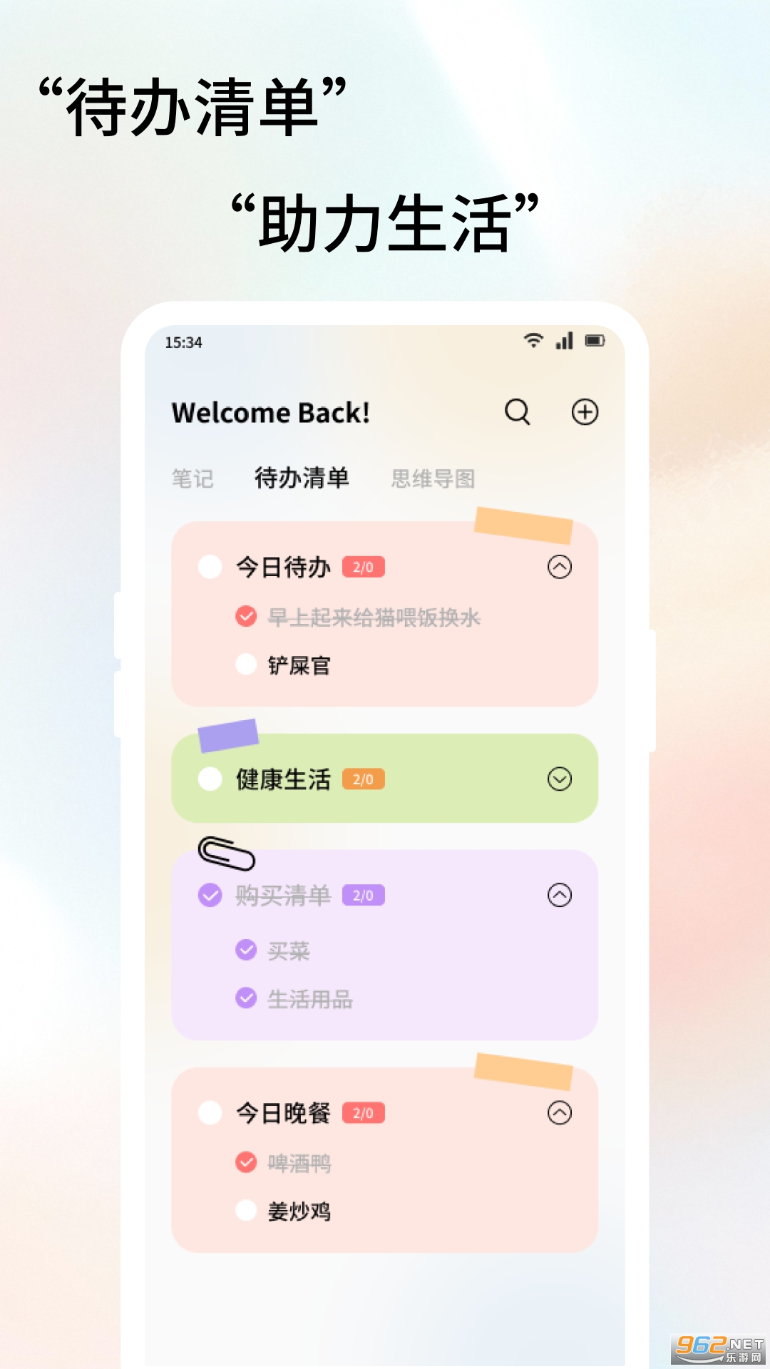 ��ŵ�ٷ����ͼ3