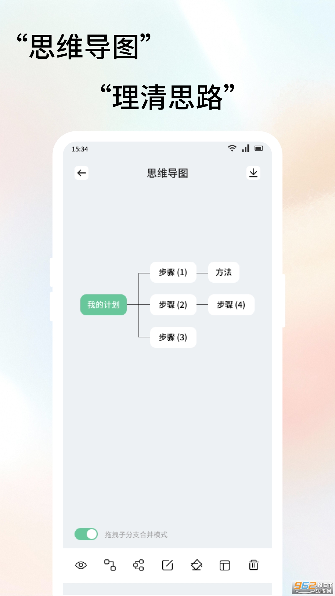 ��ŵ�ٷ����ͼ1