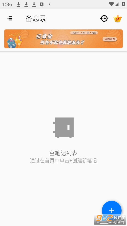 ����¼���ѹٷ���v3.1.2��ͼ0