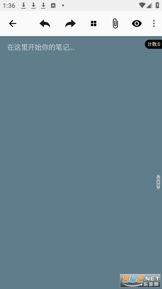 ����¼���ѹٷ���v3.1.2��ͼ1