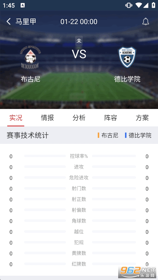 ���ʦapp�ٷ���v3.0.2.2��ͼ3