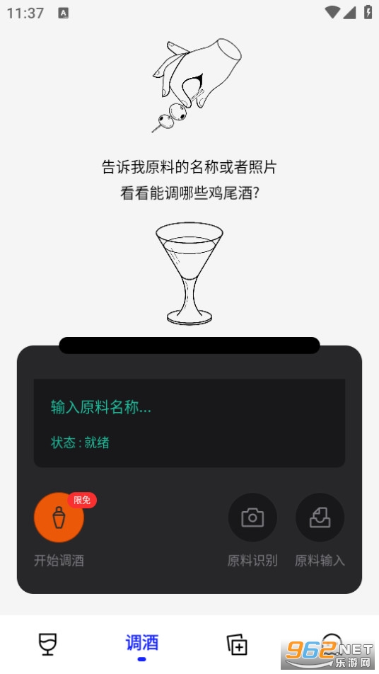 Ұ���ٷ����ͼ1