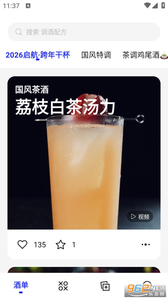 Ұ���ٷ����ͼ0