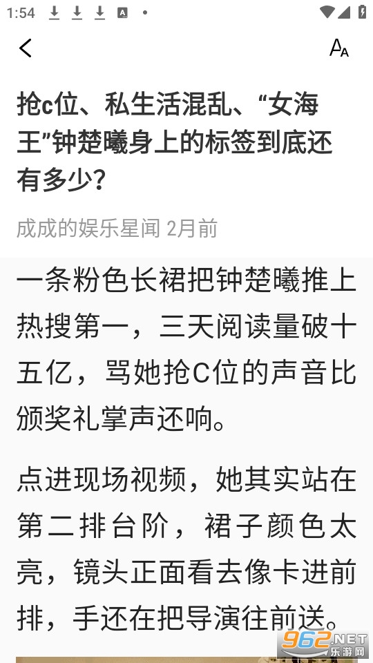 ����Ҫ���ٷ���v2.17��ͼ2