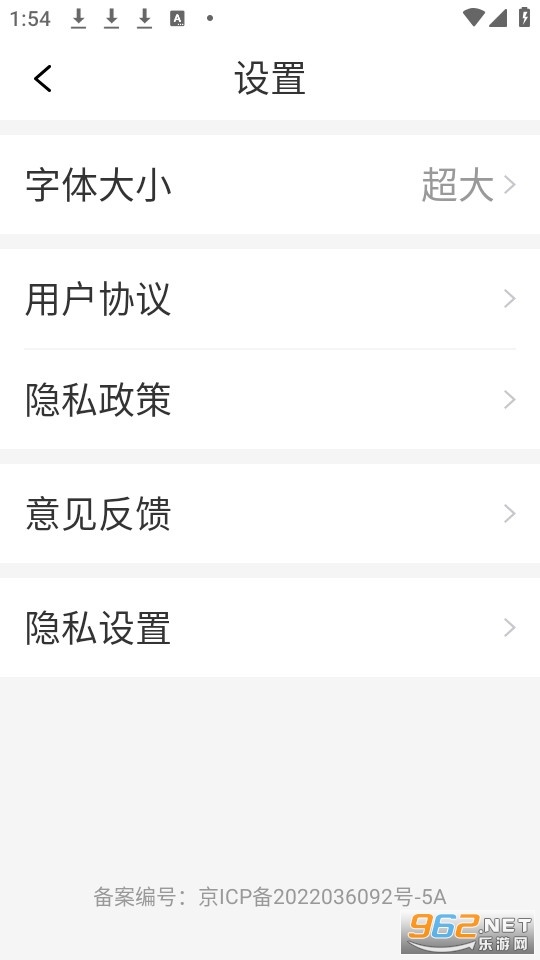 ����Ҫ���ٷ���v2.17��ͼ1