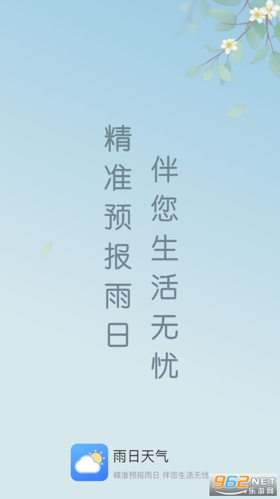 ���������޹���v1.9.15��ͼ0