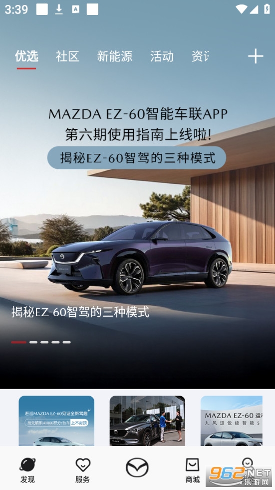 �����ǿչٷ���v1.0.63��ͼ0