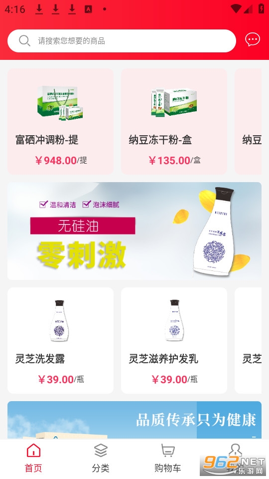 �����ݹ��ٷ���v1.0.35��ͼ2