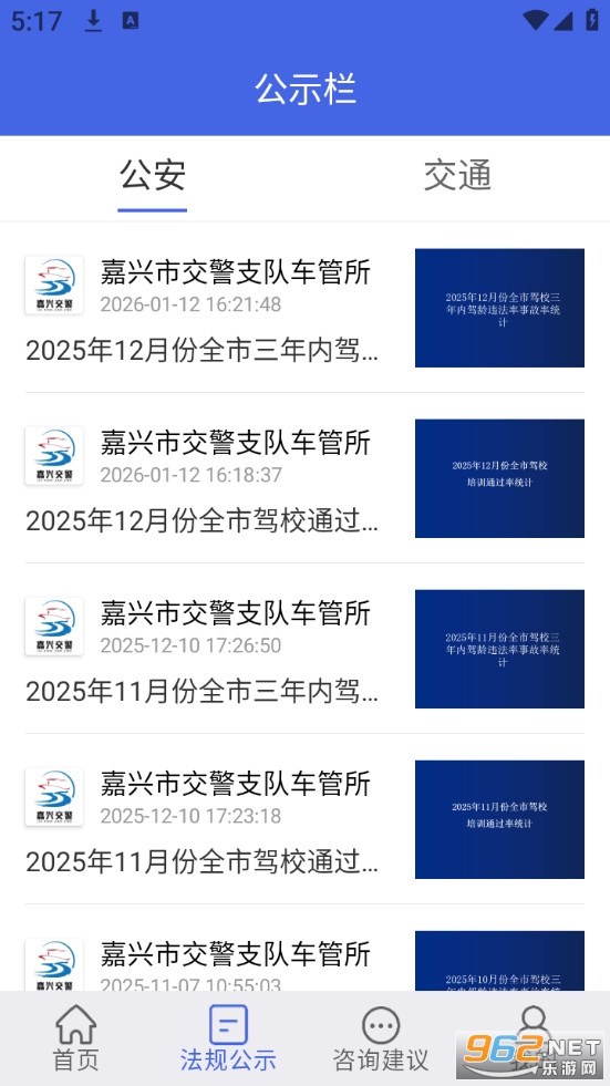 ѧ�ݿ�һ�������°�v0.1.115��ͼ2