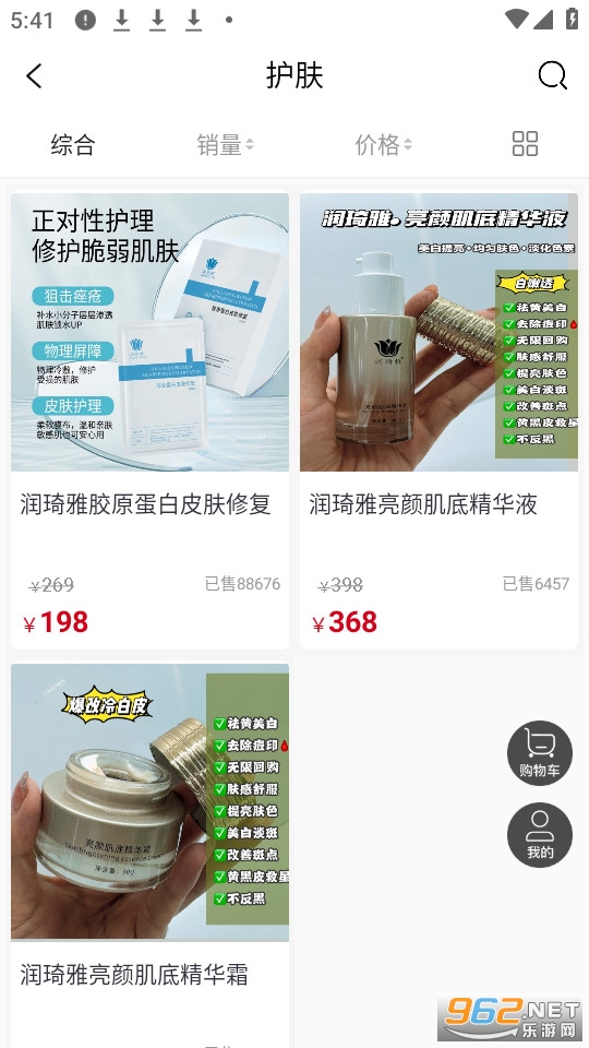 ��������ٷ���v1.2.101��ͼ3