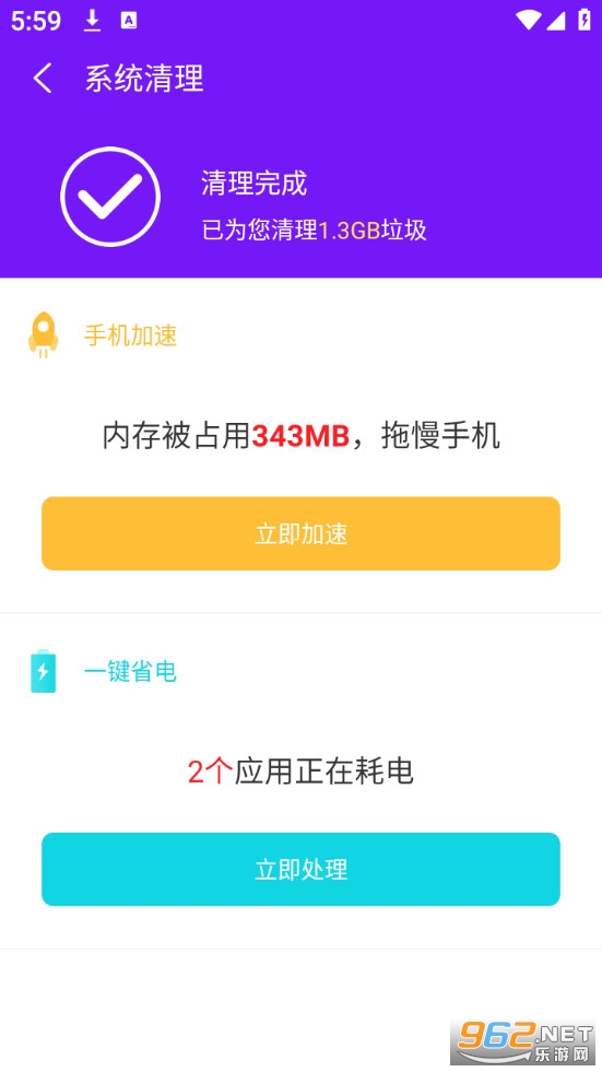 ���ʡ����ʿ�ֻ����ͼ0