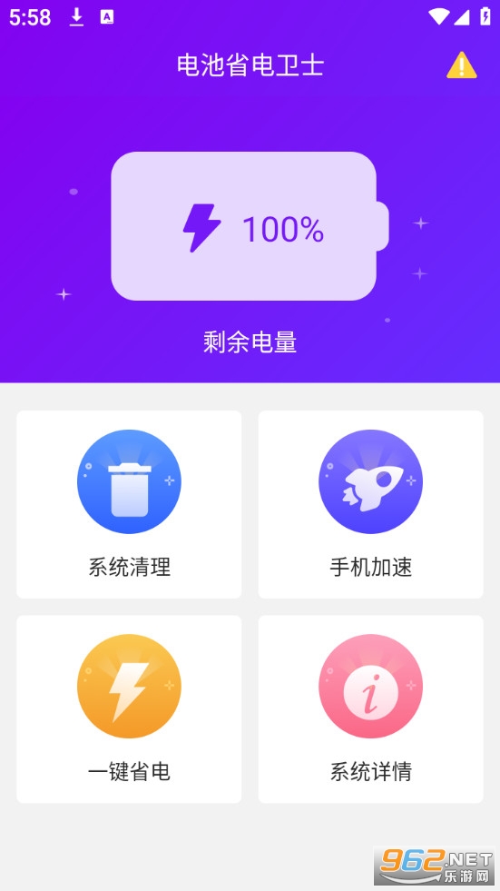 ���ʡ����ʿ�ֻ����ͼ1