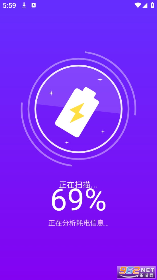 ���ʡ����ʿ�ֻ����ͼ2