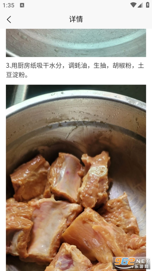 ȫ�Ҳ��׹ٷ����ͼ3