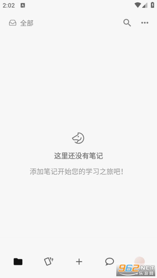 noolingo�ٷ����ͼ1