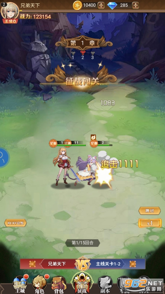 ����ŭ���°��ͼ0