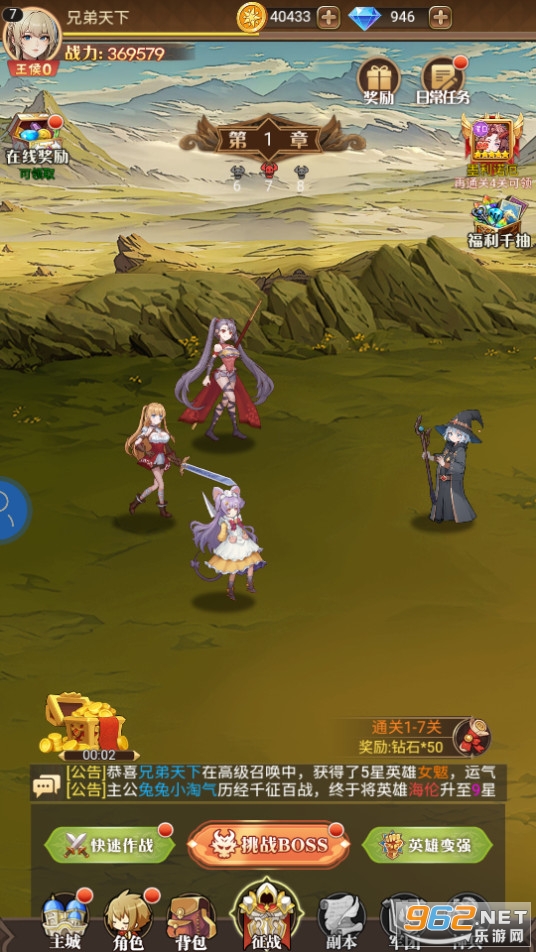 ����ŭ���°��ͼ1