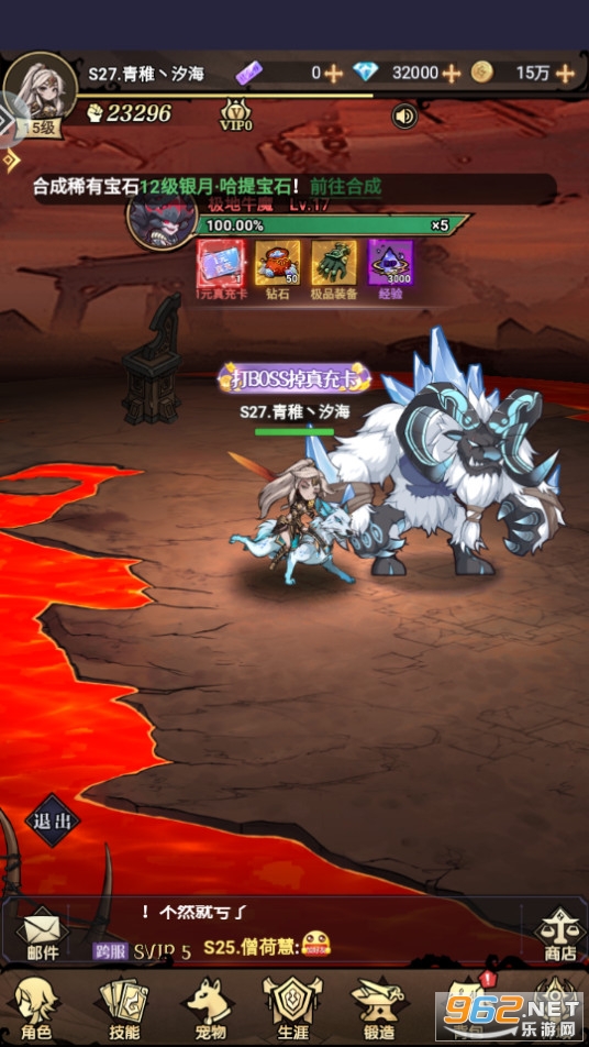 ��ͼ���Ĺٷ����ͼ0