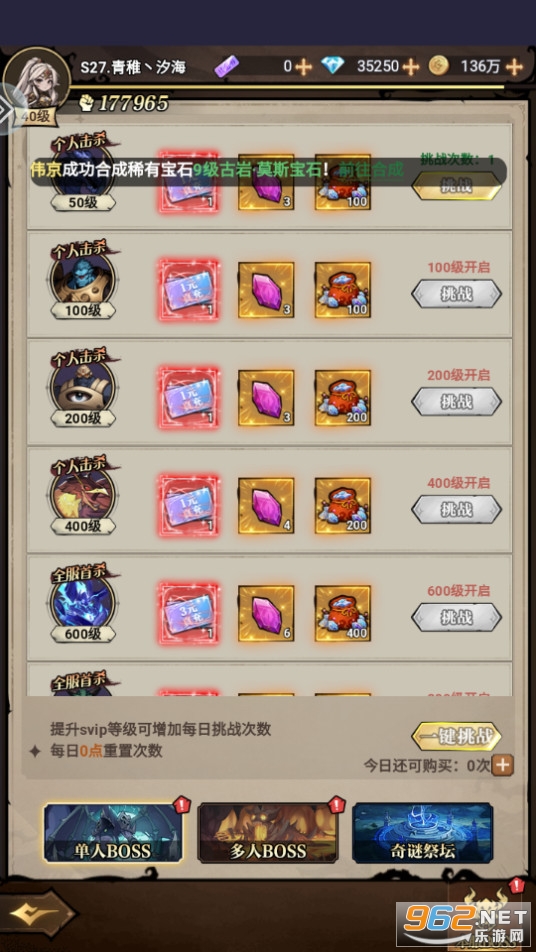 ��ͼ���Ĺٷ����ͼ3