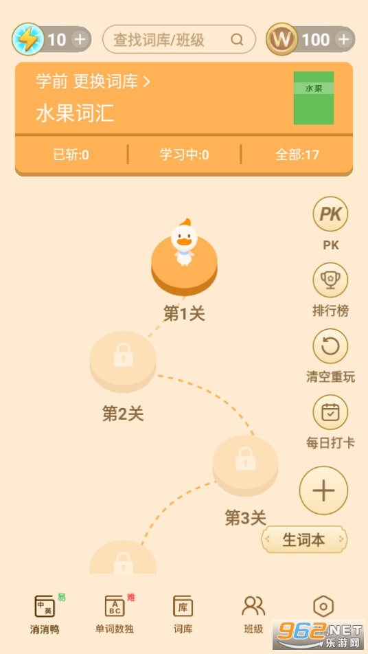 ����Ѽ�ٷ����ͼ0