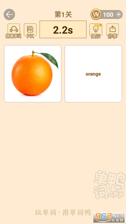 ����Ѽ�ٷ����ͼ1