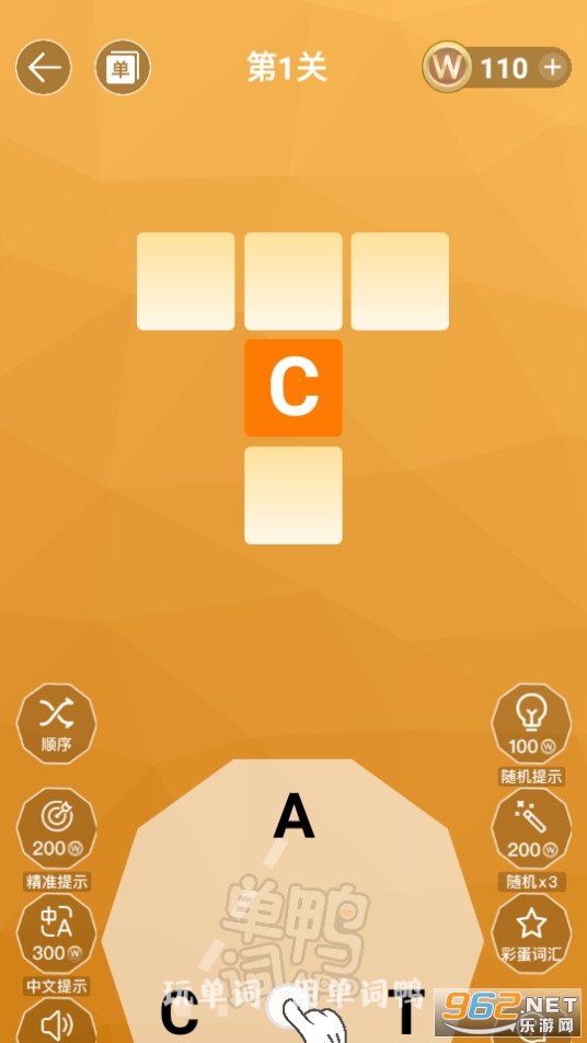 ����Ѽ�ٷ����ͼ2