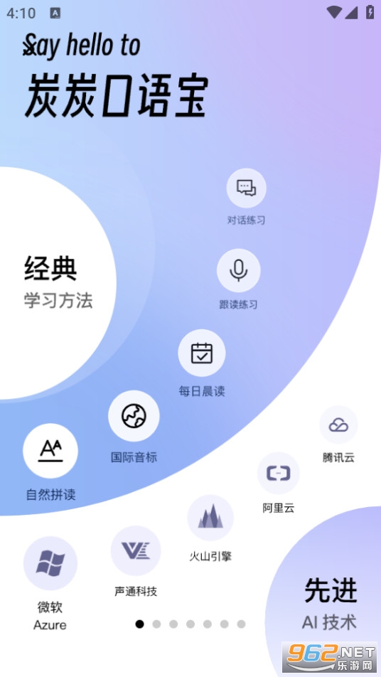 ̿̿���ﱦ�ٷ����ͼ0