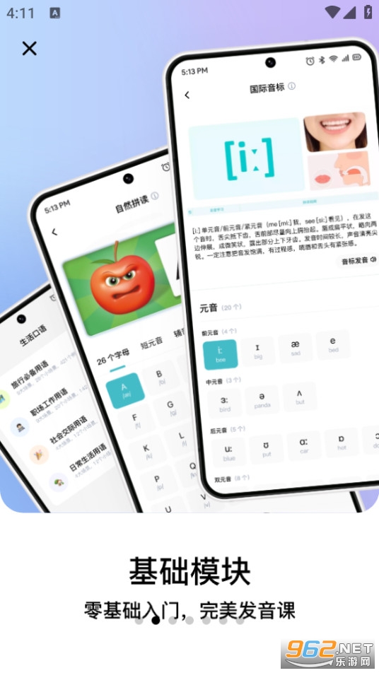 ̿̿���ﱦ�ٷ����ͼ1