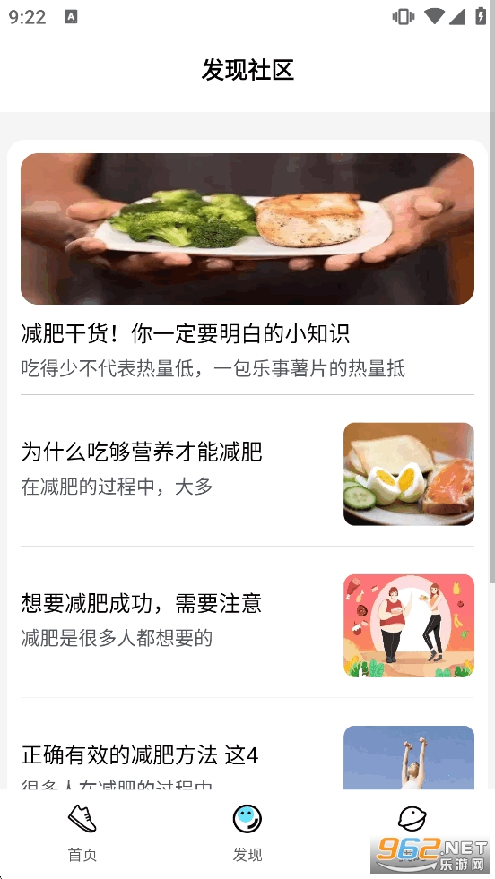 �Ʋ�С����appv1.1.0��ͼ3