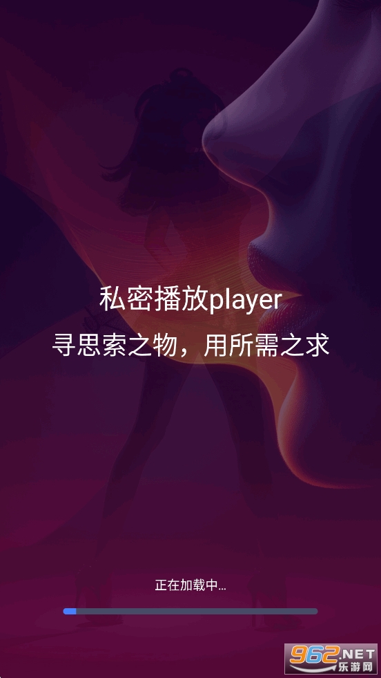 ˽�ܲ���player�ٷ���v1.0.0��ͼ0