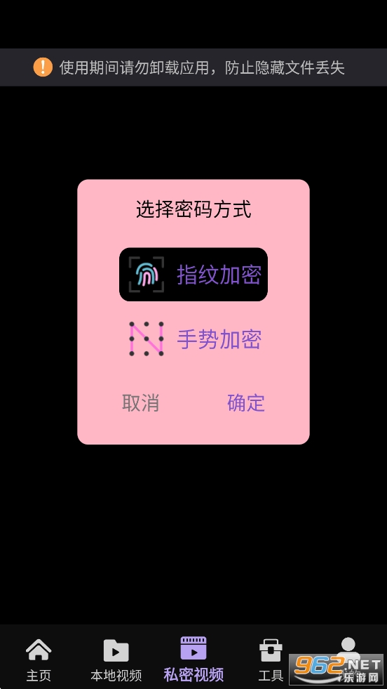 ˽�ܲ���player�ٷ���v1.0.0��ͼ3