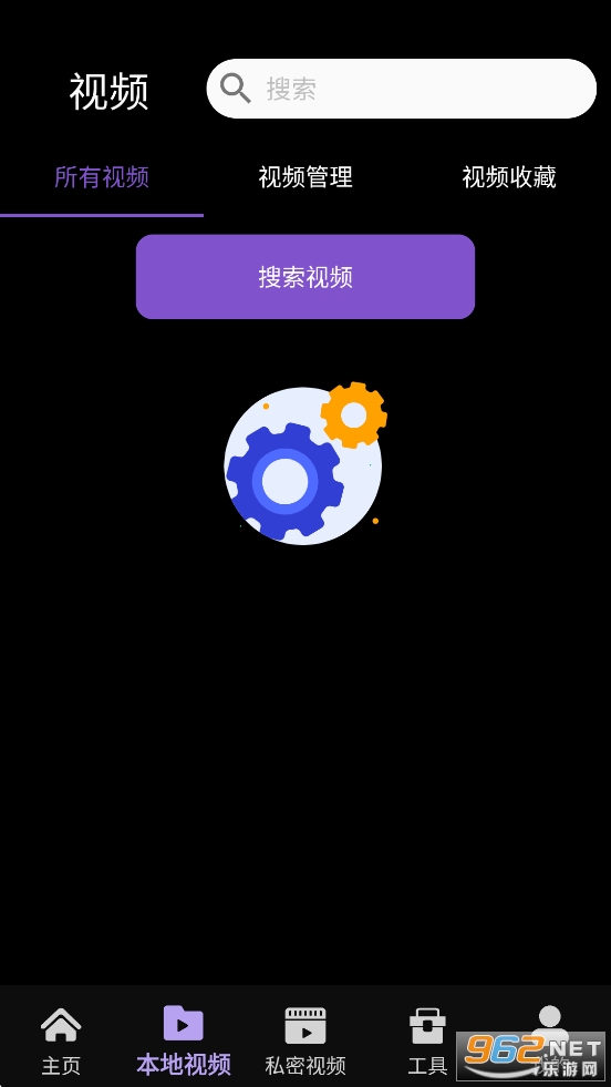 ˽�ܲ���player�ٷ���v1.0.0��ͼ2