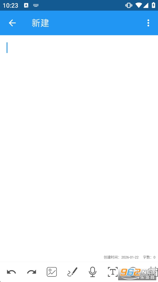 ���ܼ��±�appv13.9��ͼ2