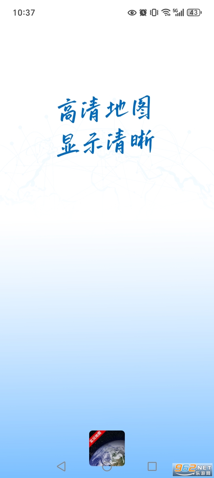 ʵ��AR��ͼappv1.3.6.250306��ͼ0