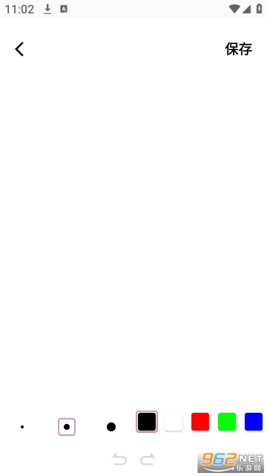 梦幻涂涂乐无广告版截图3