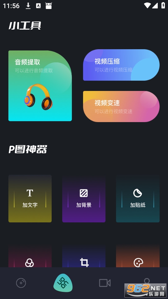 �������Ѱ��ͼ1