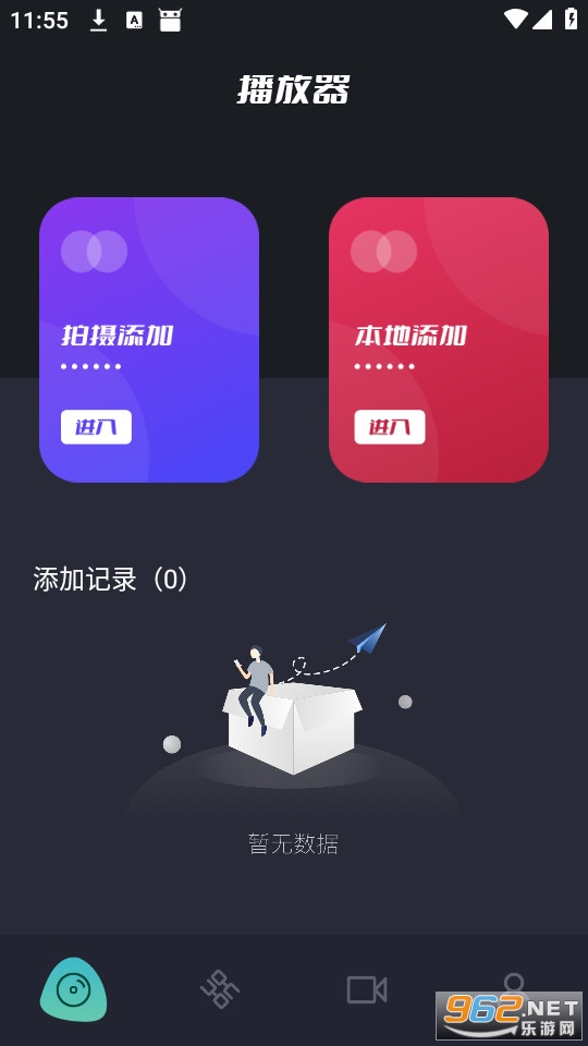 �������Ѱ��ͼ0